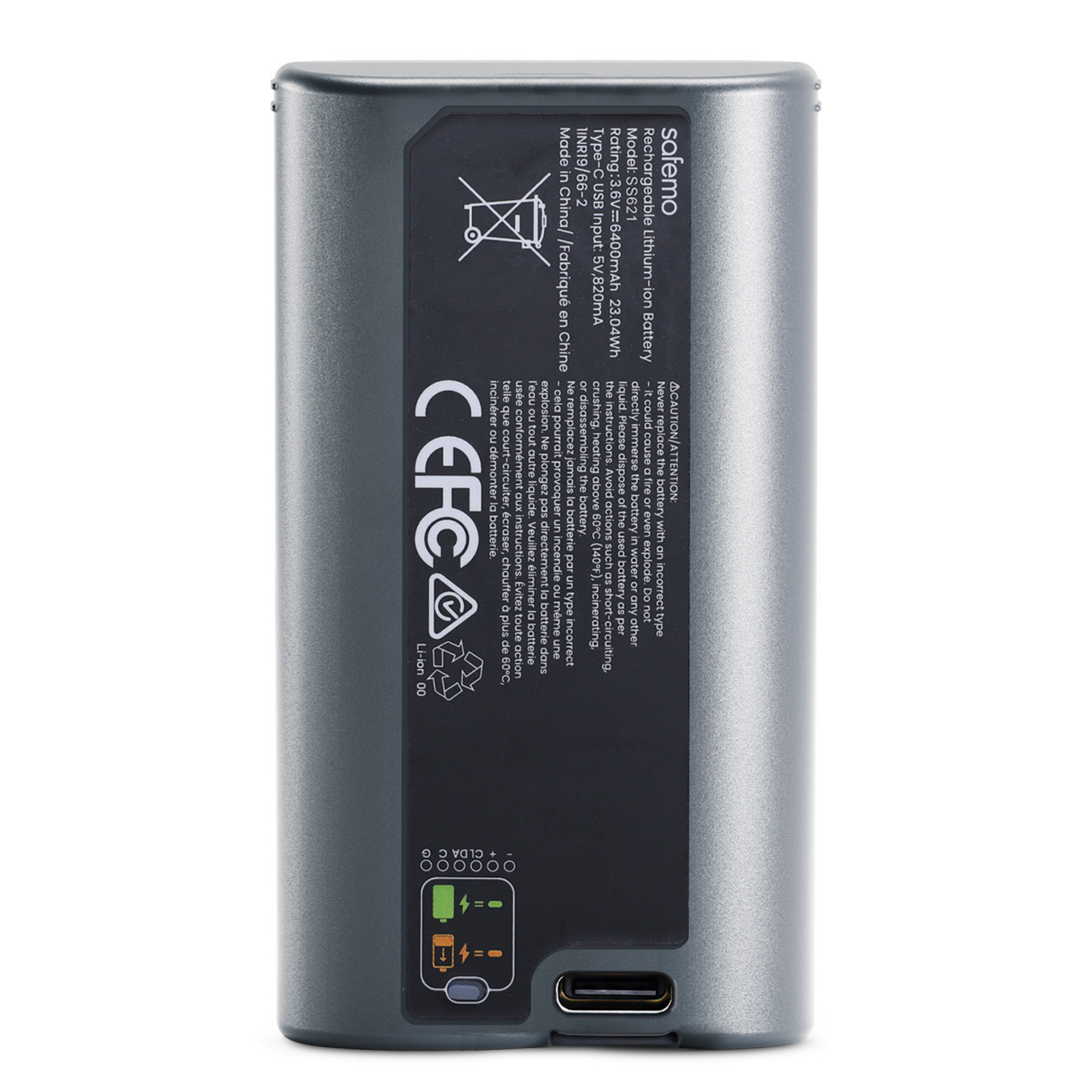 Produktfoto von Ersatzakku für Überwachungskamera. Rückansicht.